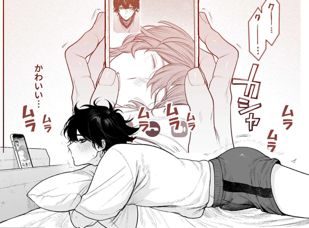 BL,純愛,ゲイ,エロ漫画,エロマンガ,おすすめ