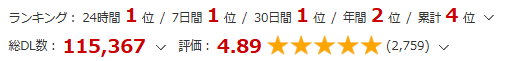 異世界転生,BL,BL漫画,ボーイズラブ,おすすめ,エロ漫画,漫画