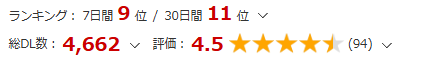 異世界転生,BL,BL漫画,ボーイズラブ,おすすめ,エロ漫画,漫画