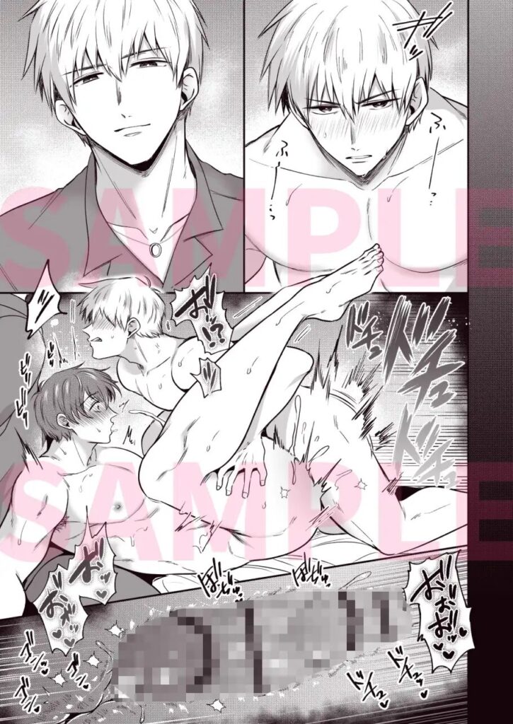 異世界転生,BL,BL漫画,ボーイズラブ,おすすめ,エロ漫画,漫画