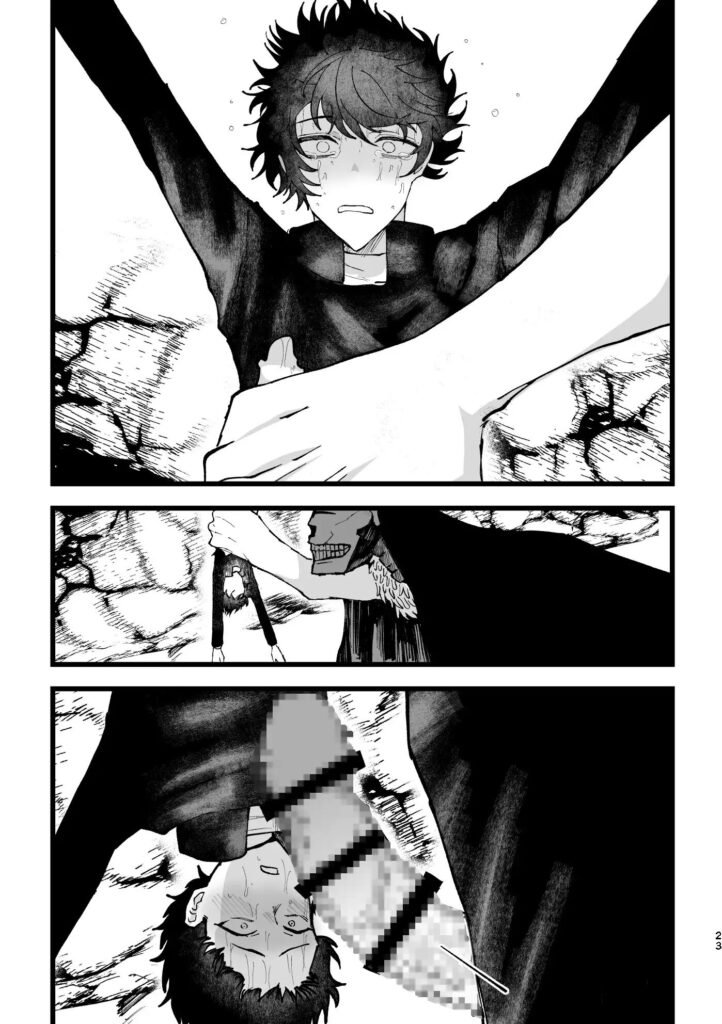 異世界転生,BL,BL漫画,ボーイズラブ,おすすめ,エロ漫画,漫画