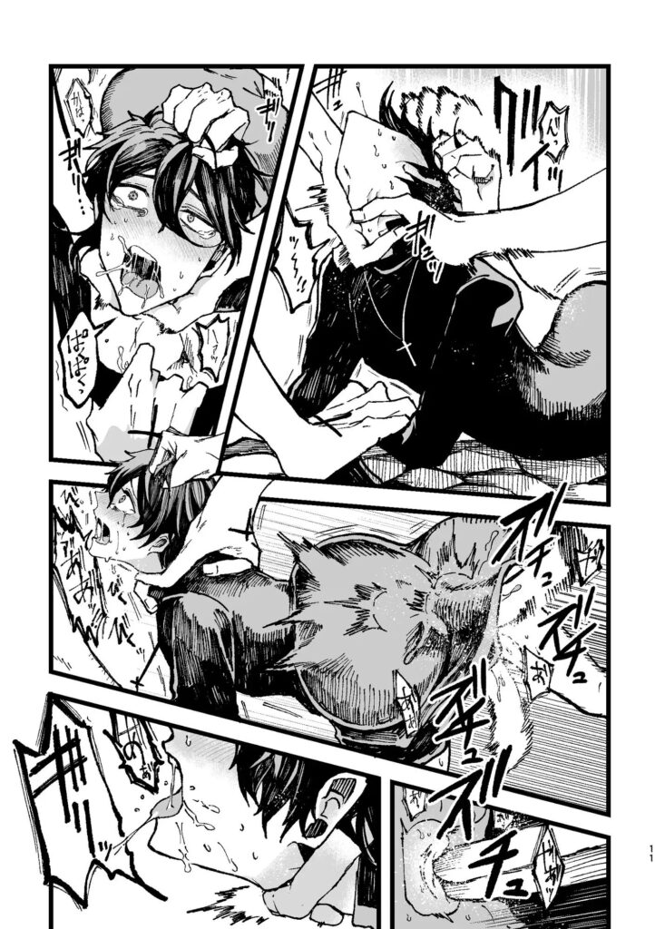 異世界転生,BL,BL漫画,ボーイズラブ,おすすめ,エロ漫画,漫画