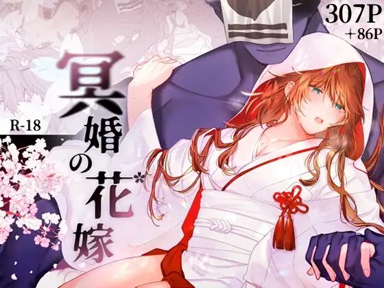 BL,純愛,ゲイ,エロ漫画,エロマンガ,おすすめ
